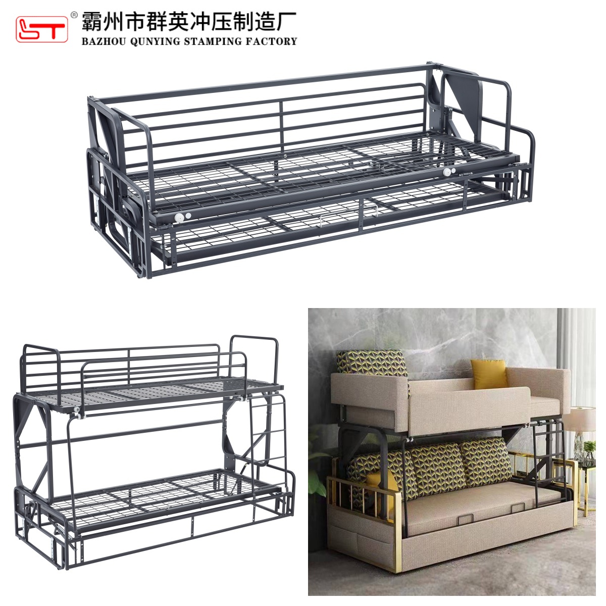 淮安市可定制沙发功能铰链家具结构件 - 一站式服务