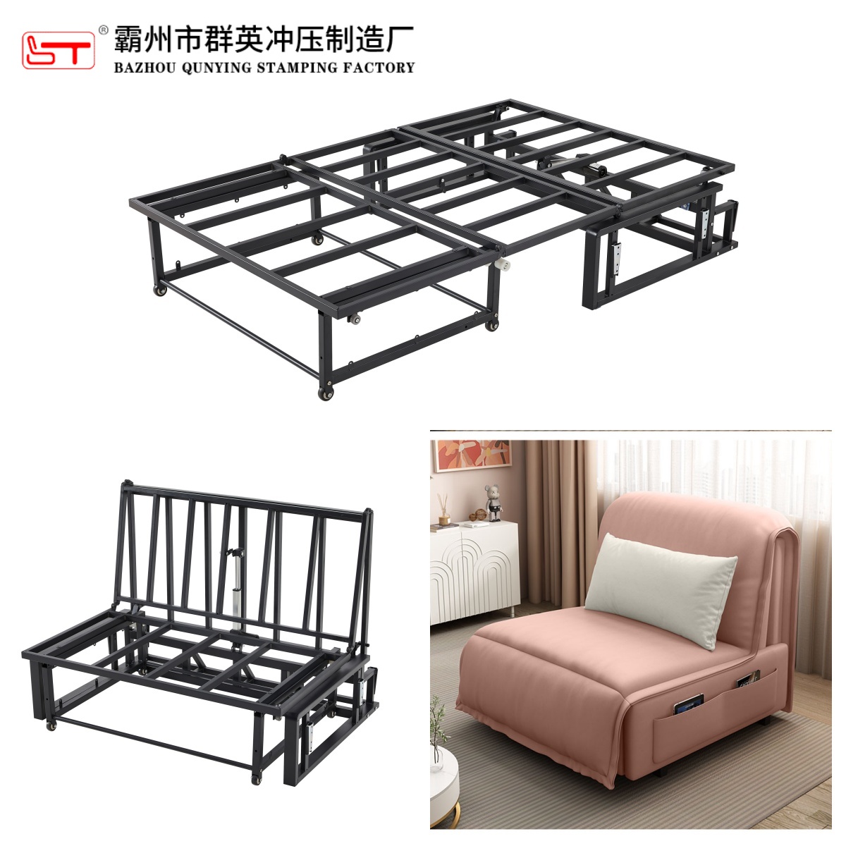 淮安市沙发床铁架沙发床铁架 - 价格