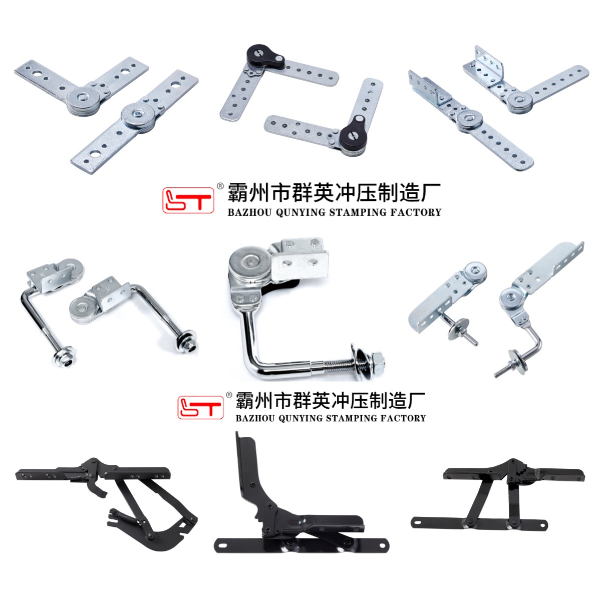 淮安市沙发床架家具五金配件 - 哪里好